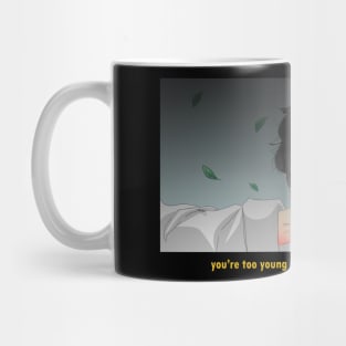 do not give up Mug